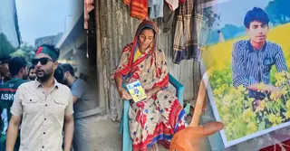 নেত্রকোণায় জুলাই গণঅভ্যুত্থানে শহিদদের স্মৃতি ধরে রাখতে নেই উদ্যোগ